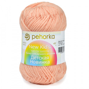 Пряжа Детская новинка (100% акрил) 10х50г/200м цв.18 персик