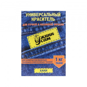 Краситель д/ткани "Джинн Сам" цв.хаки уп.20гр