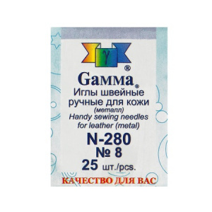 Иглы д/кожи "Gamma" №8-280 25игл