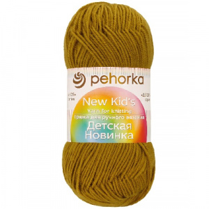 Пряжа Детская новинка (100% акрил) 10х50г/200м цв.33 золотая олива