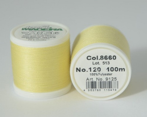 Нитки Madeira Aerofil 120/100м №8660 св.желтый