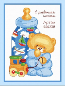 Набор для вышивания Овен № 515 "Метрика с паровозом" 17х25см 