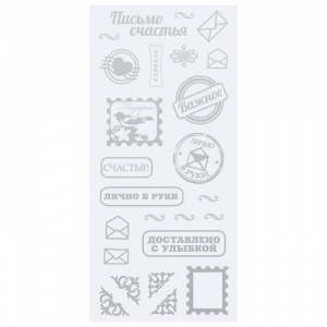 Наклейки на прозрачной основе 1400291 "Почта счастья" 10 х 24см