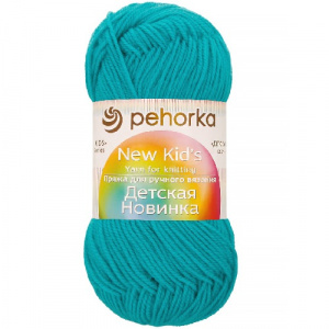 Пряжа Детская новинка (100% акрил) 10х50г/200м цв.581 св.изумруд