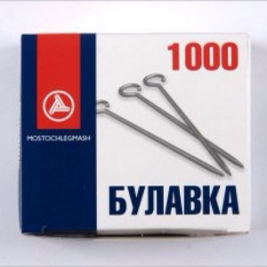 Иглы д/закалывания С3-0545 Китай (1-30мм) 1000шт
