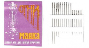 Иглы д/ручного шитья "Огни маяка"