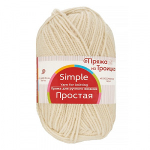 Пряжа Простая (50%шерсть+50%акрил) 10х100г/200м цв.01 белый