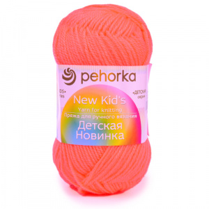 Пряжа Детская новинка (100% акрил) 10х50г/200м цв.351 св.корал