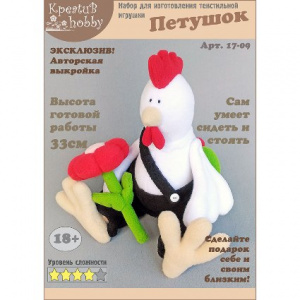Набор для шитья игрушек № 17-09 Петушок