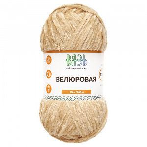 Пряжа Велюровая (100%полиэстер) 3х100г/160м цв.05 бежевый
