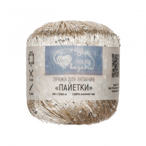 Пряжа Пайетки (100%полиэстер) 2х50г/260м цв.154 св.золото