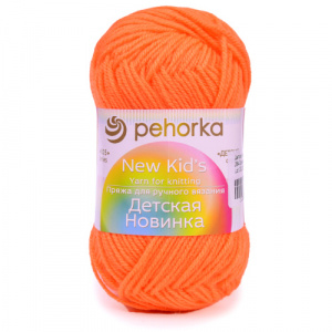 Пряжа Детская новинка (100% акрил) 10х50г/200м цв.284 оранжевый