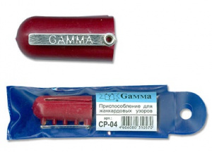 Наперсток для вязания "Gamma" CP-04