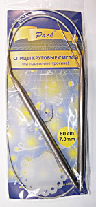 Спицы круговые металл 80см 7,0мм на тросиках + игла