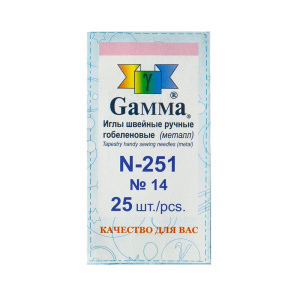 Иглы гобеленовые "Gamma" №14-251 25игл