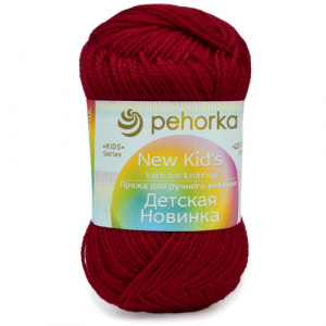 Пряжа Детская новинка (100% акрил) 10х50г/200м цв.363 св.вишня