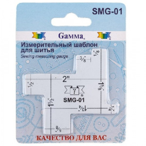 Измерительный шаблон "Gamma" SMG-01 пластик