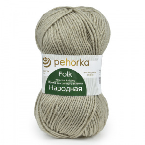 Пряжа Народная (30%шерсть+70%высокооб.акрил) 5х100г/220м цв.43 лен