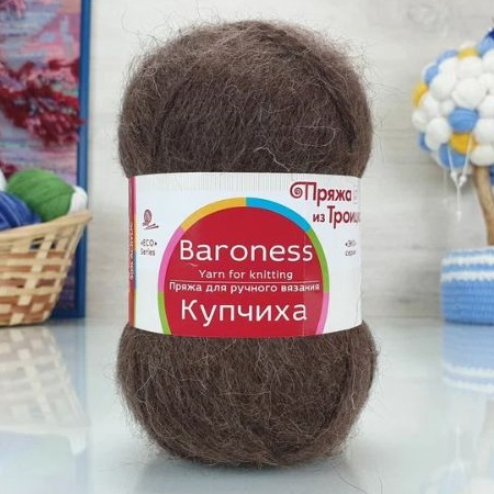 Пряжа Купчиха (50%верблюжья шерсть+50%акрил) 10х100г/300м цв.251 коричневый