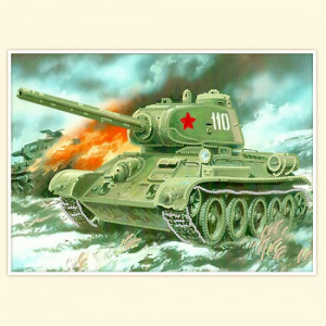 Набор для вышивания Русская сказка №РСН-475 "Сквозь трудности"  18х27 см