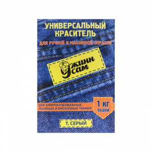 Краситель д/ткани "Джинн Сам" цв.оливковый уп.20гр