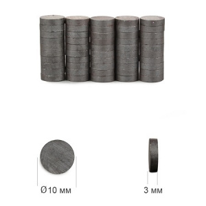Магнит круглый 10мм*3мм  т.никель 