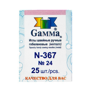 Иглы гобеленовые "Gamma" №24-367 25игл