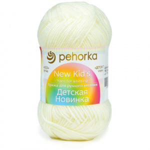 Пряжа Детская новинка (100% акрил) 10х50г/200м цв.166 суровый