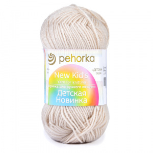 Пряжа Детская новинка (100% акрил) 10х50г/200м цв. 89 фрез