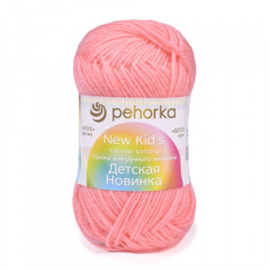 Пряжа Детская новинка (100% акрил) 10х50г/200м цв.324 св.азалия