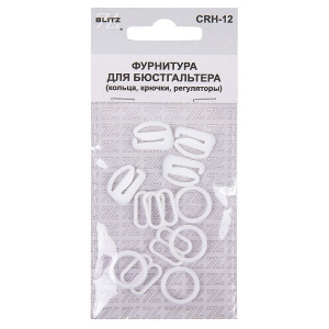 Набор фурнитуры BLITZ CRH-12 пластик 12мм белый