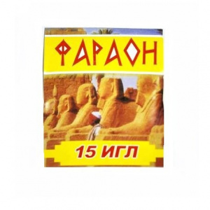 Иглы д/ручного шитья "Фараон"