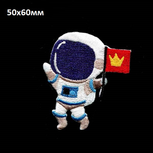 Термо космонавт #040025 белый