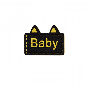Нашивка лейбл #310 Baby 25х18мм черный