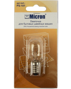 Лампочка для БШМ вкручивающая 15W/220V