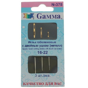 Иглы гобеленовые "Gamma" №16-22 с двойным ушком N-378 3иглы острие 