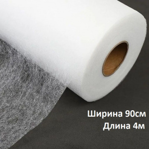 Паутинка 90см 23г/м2 белый 4м