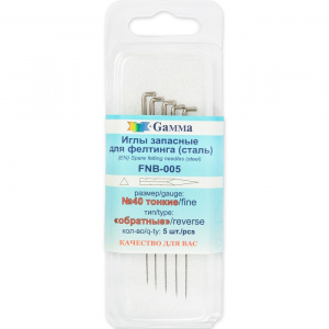 Иглы д/фелтинга "Gamma" FNB-005 №40 средние, тип "корона" 5 игл