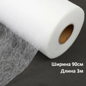 Паутинка 90см 23г/м2 белый 3м