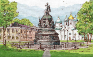Набор для вышивания Овен № 1217 "Памятник "Тысячелетие России" В.Новгород" 29х20 см