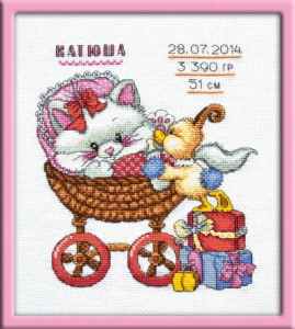 Набор для вышивания Овен № 713 "Метрика "Кошечка" 18х21см 15 цветов