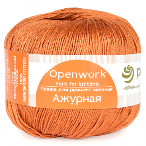 Пряжа Ажурная (100% мерс.хлопок) 10х50г/280м цв.194 рыжик