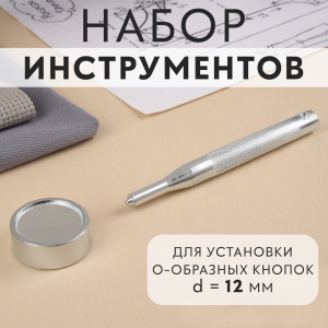 9364559