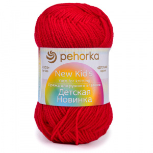 Пряжа Детская новинка (100% акрил) 10х50г/200м цв.06 красный