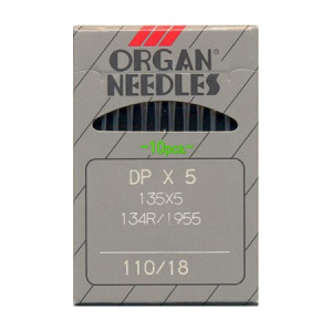 Иглы "ORGAN" DPx5 1022кл №110 Япония для ПШМ