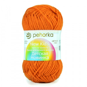 Пряжа Детская новинка (100% акрил) 10х50г/200м цв.79 календула