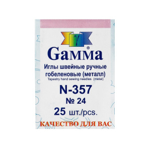 Иглы гобеленовые "Gamma" №24-357 25игл