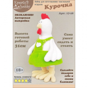 Набор для шитья игрушек № 17-28 Курочка
