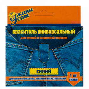 Краситель д/ткани "Джинса" цв.синий уп.20гр