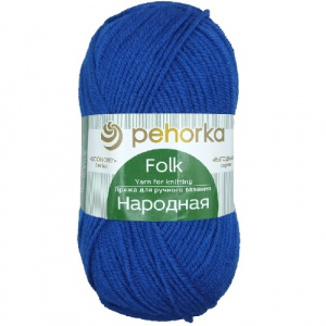 Пряжа Народная (30%шерсть+70%высокооб.акрил) 5х100г/220м цв.491 ультрамарин